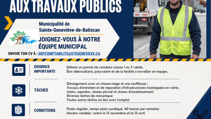 Offre d'emploi