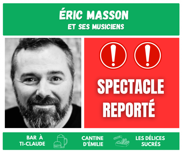 Spectacle à l'Agora reporté